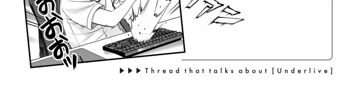 Arasaa ga VTuber ni Natta Hanashi. Chapter 19 page 37 - 