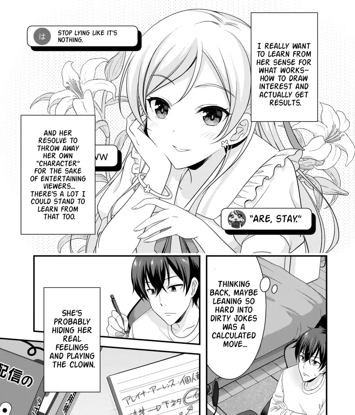 Arasaa ga VTuber ni Natta Hanashi. Chapter 19 page 6 - 