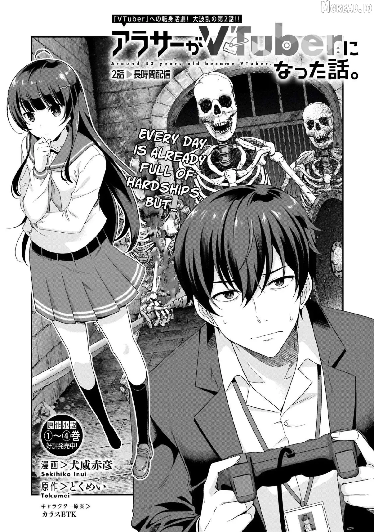 Arasaa ga VTuber ni Natta Hanashi. Chapter 2.1 page 1 - 