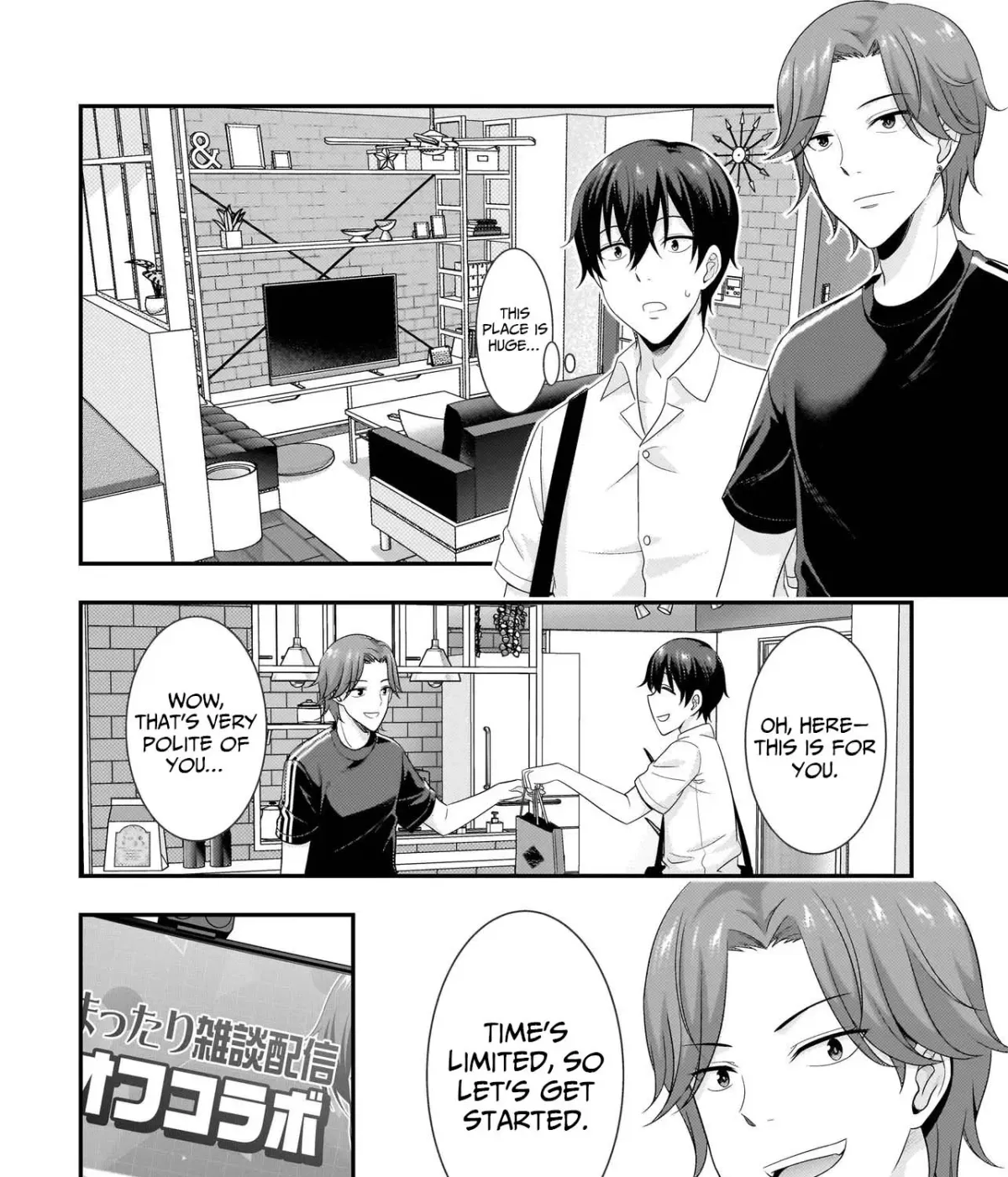 Arasaa ga VTuber ni Natta Hanashi. Chapter 29 page 12 - 