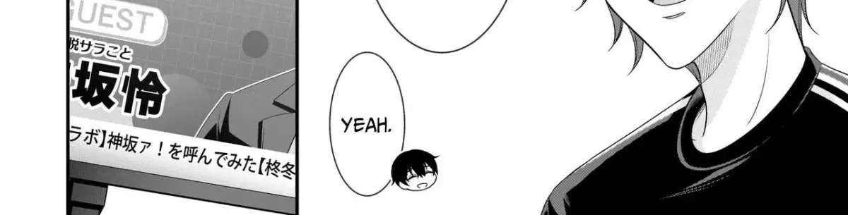 Arasaa ga VTuber ni Natta Hanashi. Chapter 29 page 13 - 