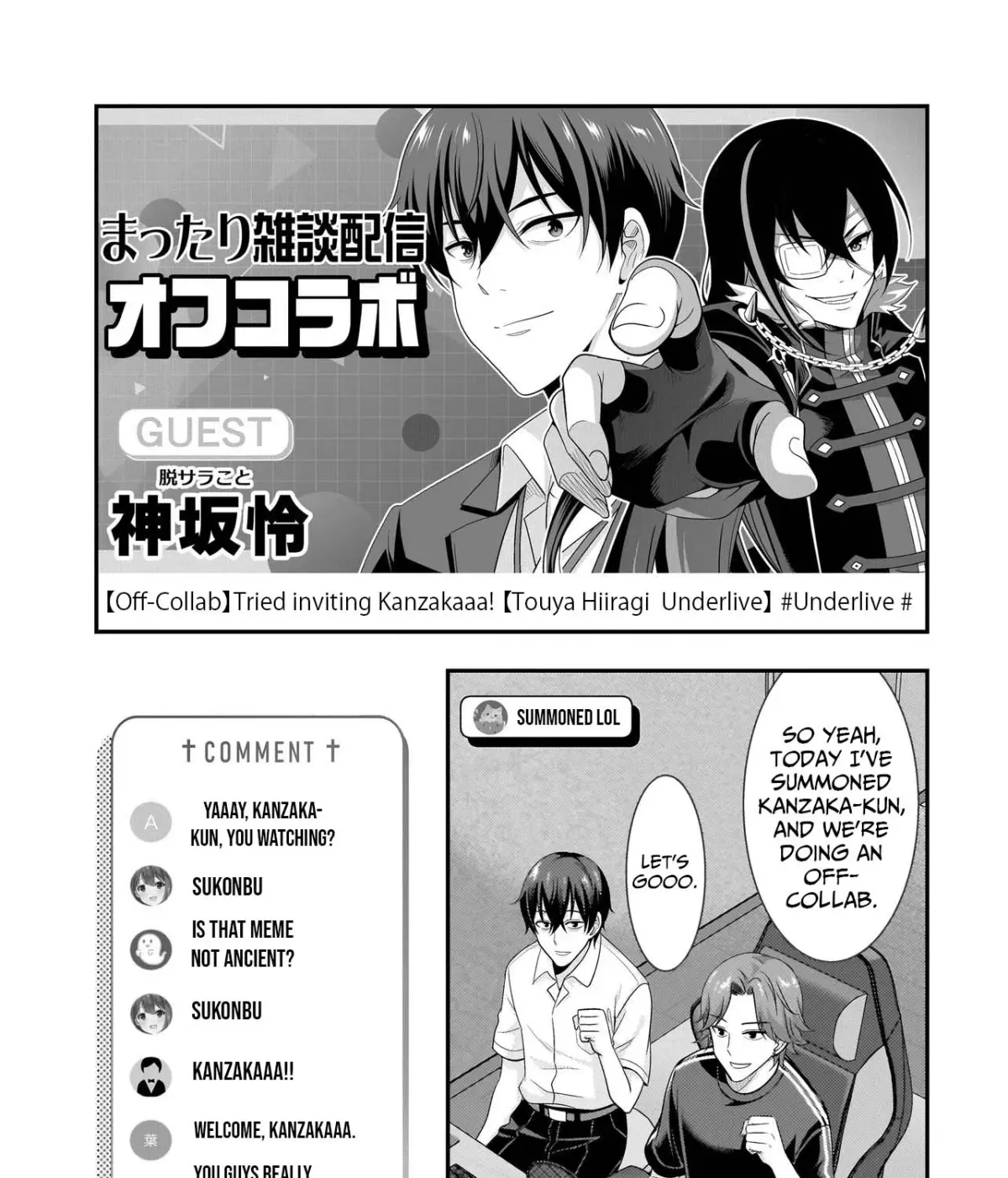 Arasaa ga VTuber ni Natta Hanashi. Chapter 29 page 14 - 