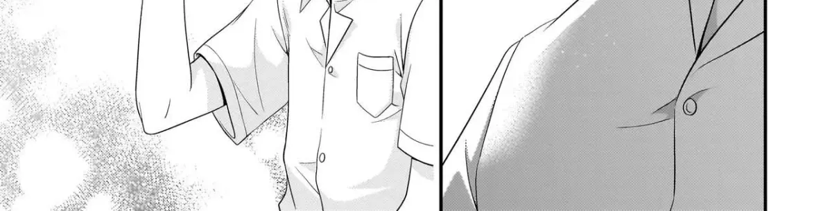 Arasaa ga VTuber ni Natta Hanashi. Chapter 29 page 23 - 
