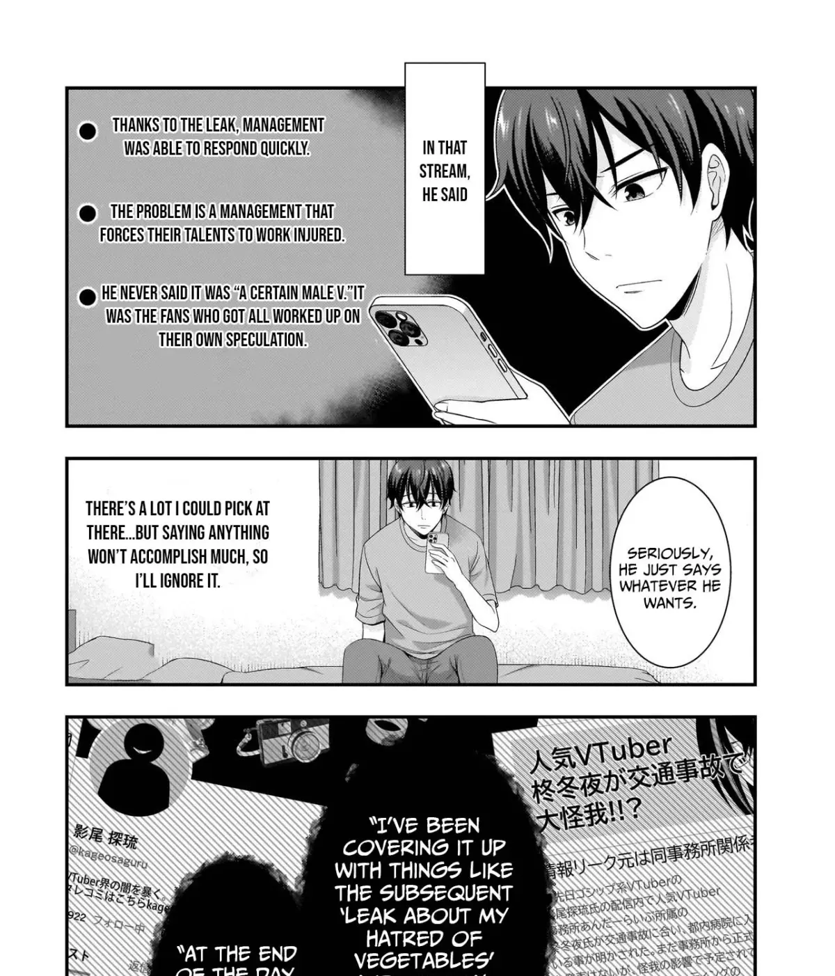 Arasaa ga VTuber ni Natta Hanashi. Chapter 29 page 28 - 