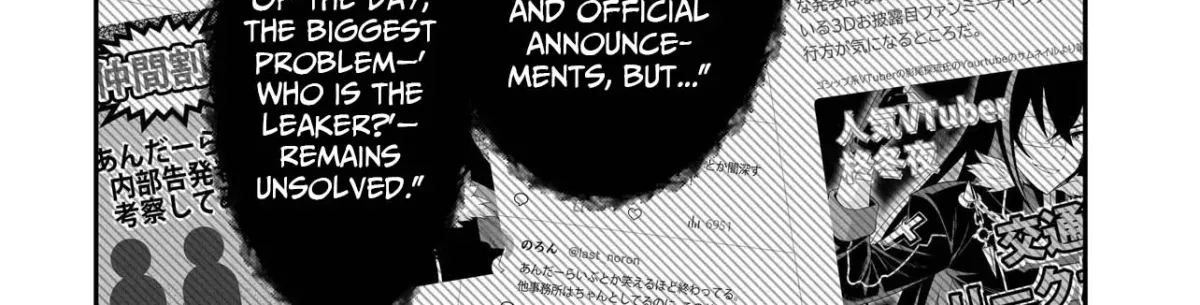 Arasaa ga VTuber ni Natta Hanashi. Chapter 29 page 29 - 