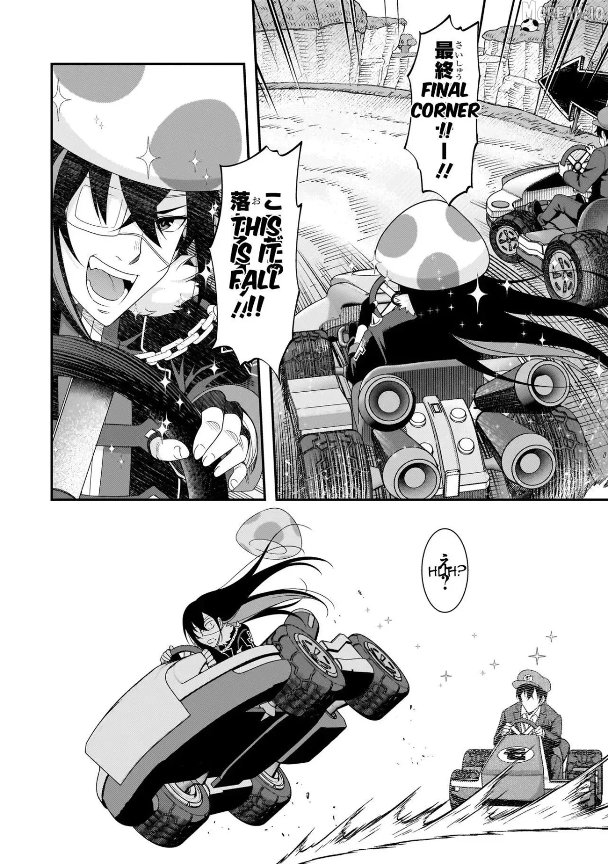 Arasaa ga VTuber ni Natta Hanashi. Chapter 3.2 page 7 - 