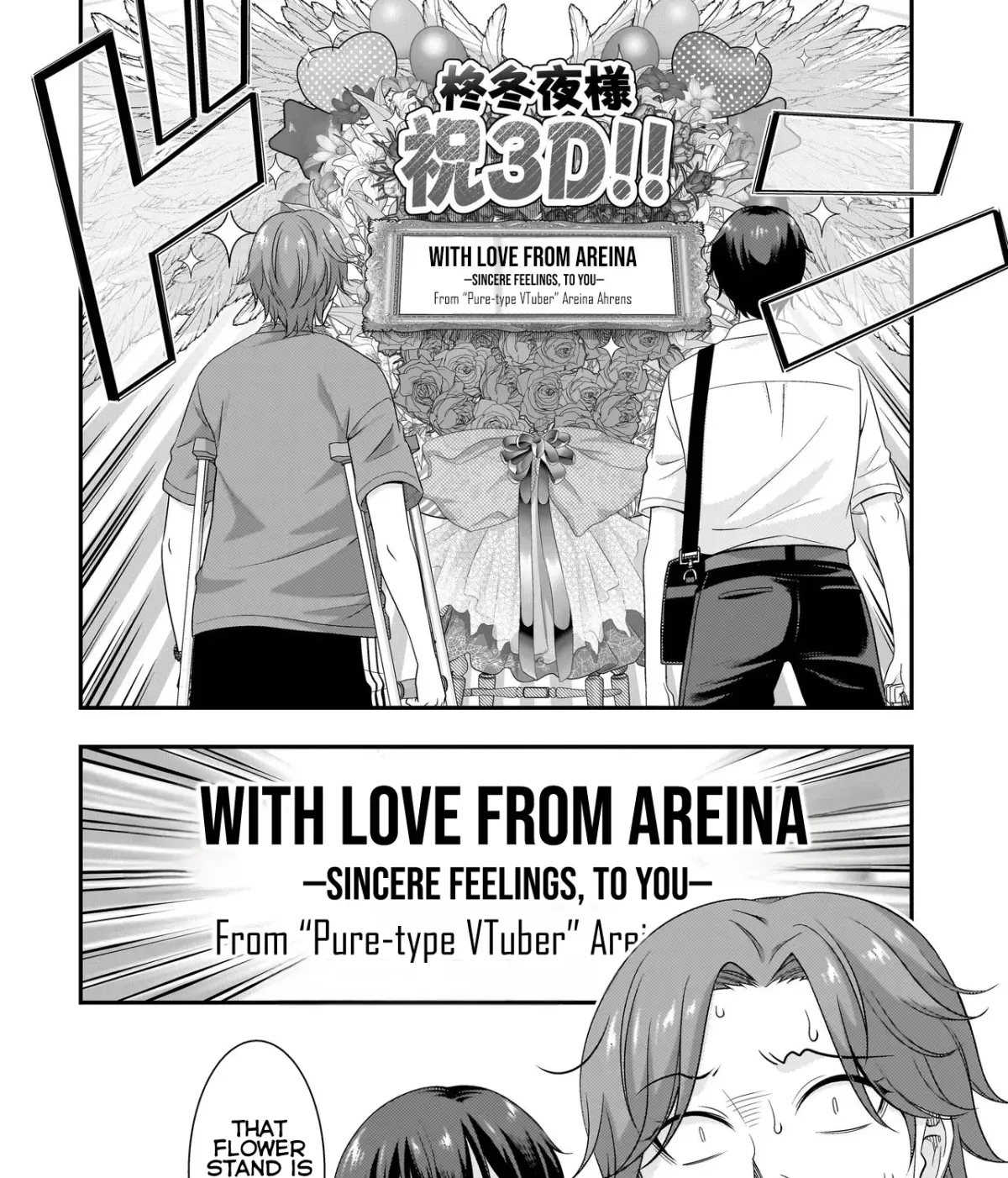 Arasaa ga VTuber ni Natta Hanashi. Chapter 31 page 12 - 