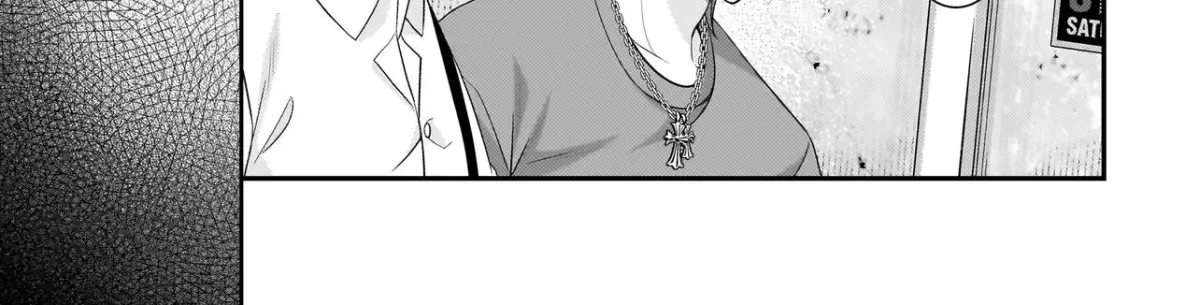 Arasaa ga VTuber ni Natta Hanashi. Chapter 31 page 15 - 