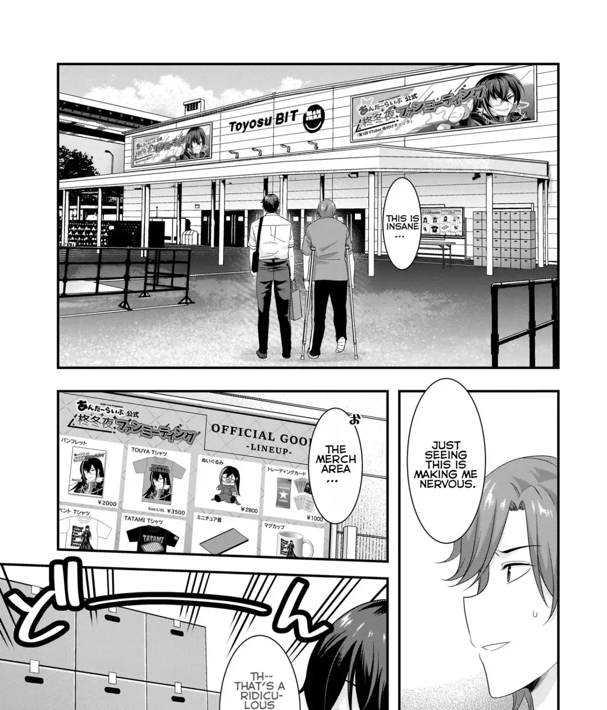 Arasaa ga VTuber ni Natta Hanashi. Chapter 31 page 6 - 