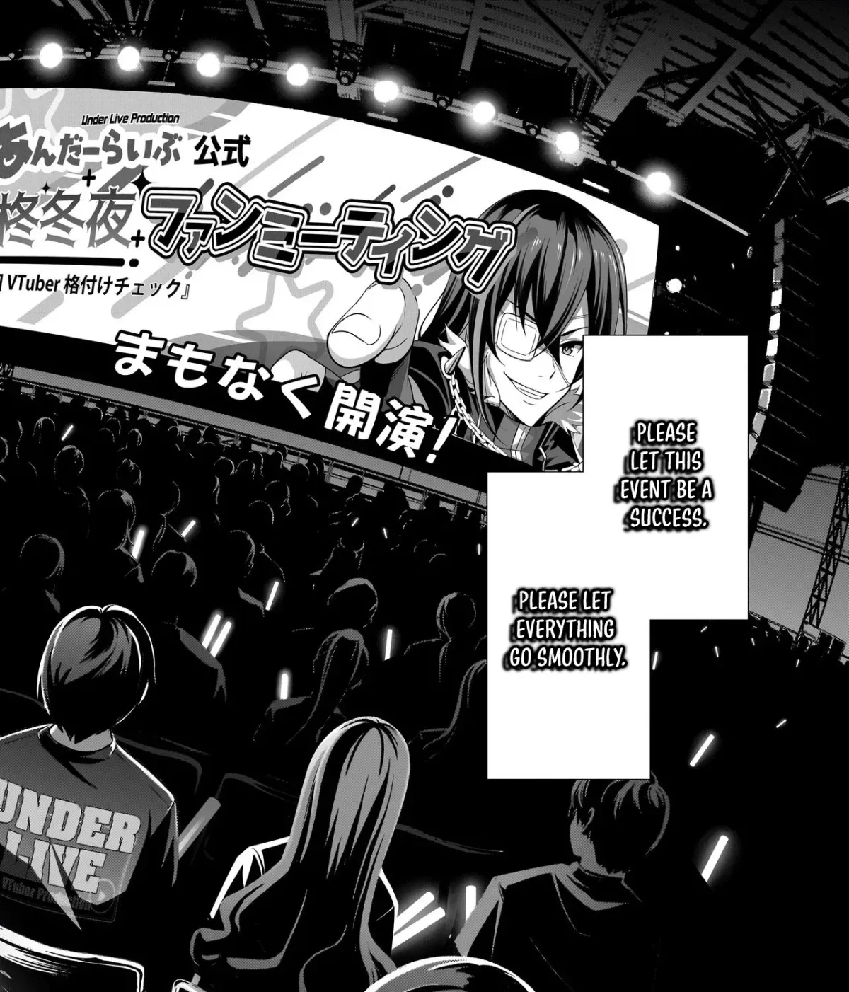 Arasaa ga VTuber ni Natta Hanashi. Chapter 32 page 22 - 