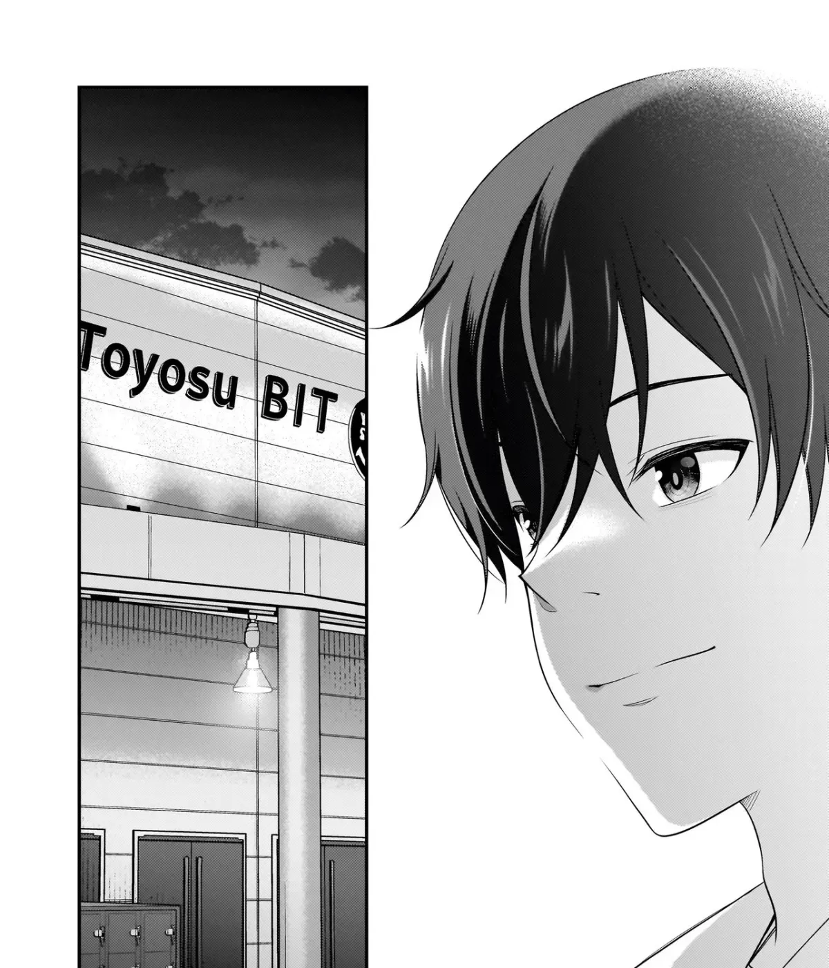 Arasaa ga VTuber ni Natta Hanashi. Chapter 32 page 32 - 