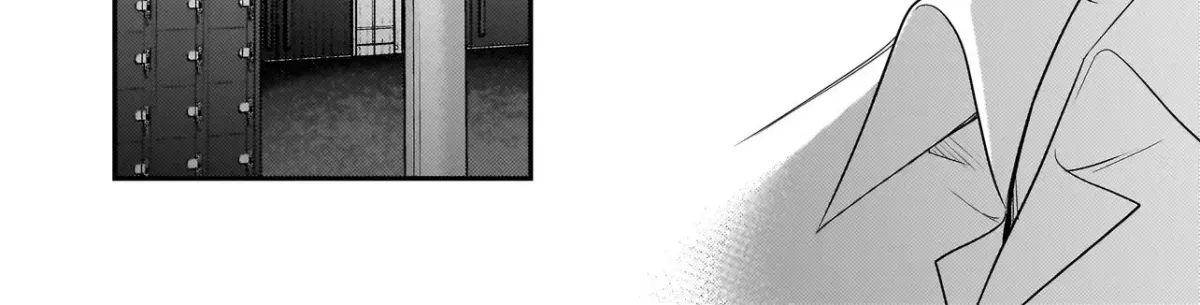 Arasaa ga VTuber ni Natta Hanashi. Chapter 32 page 33 - 