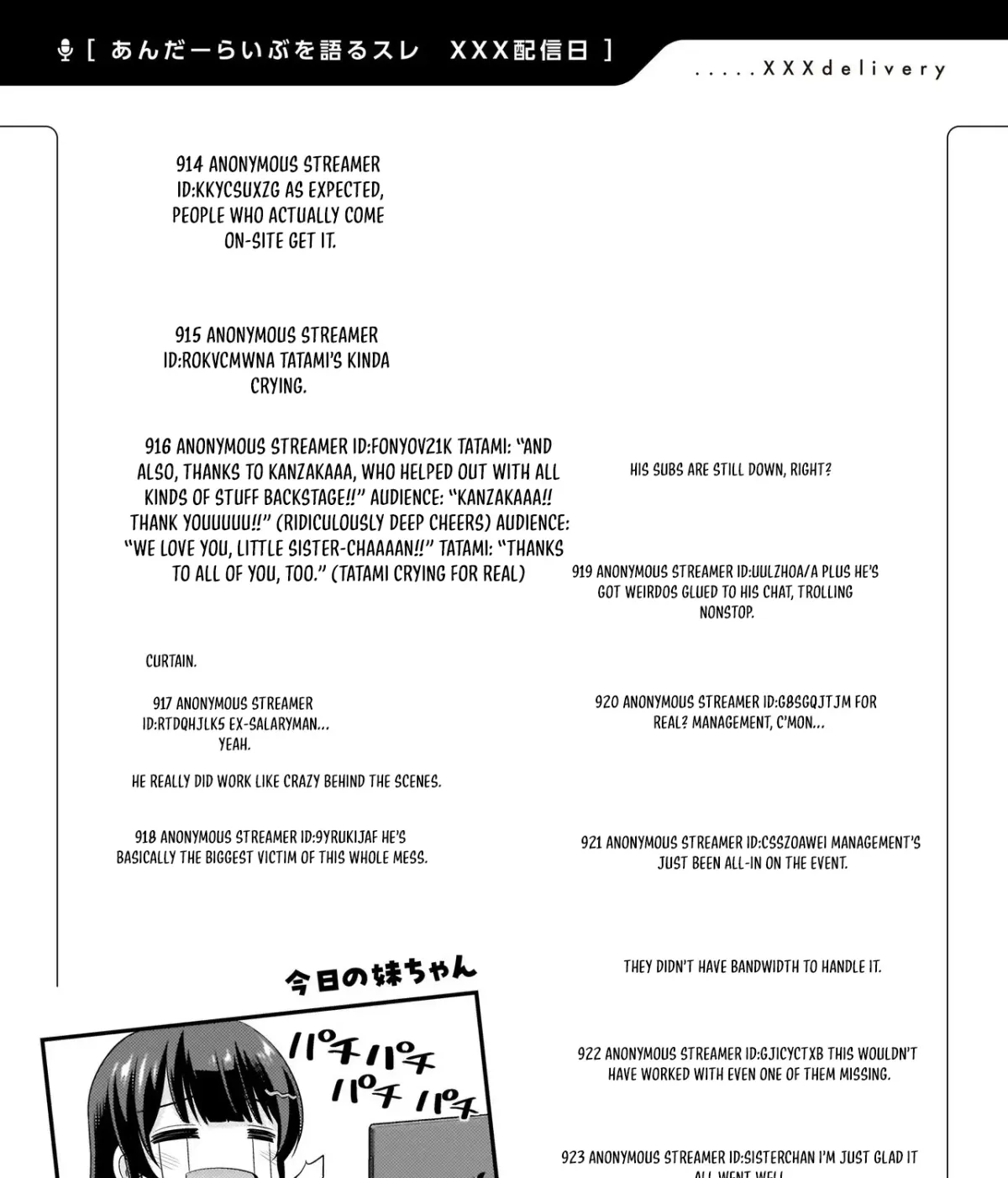 Arasaa ga VTuber ni Natta Hanashi. Chapter 32 page 42 - 