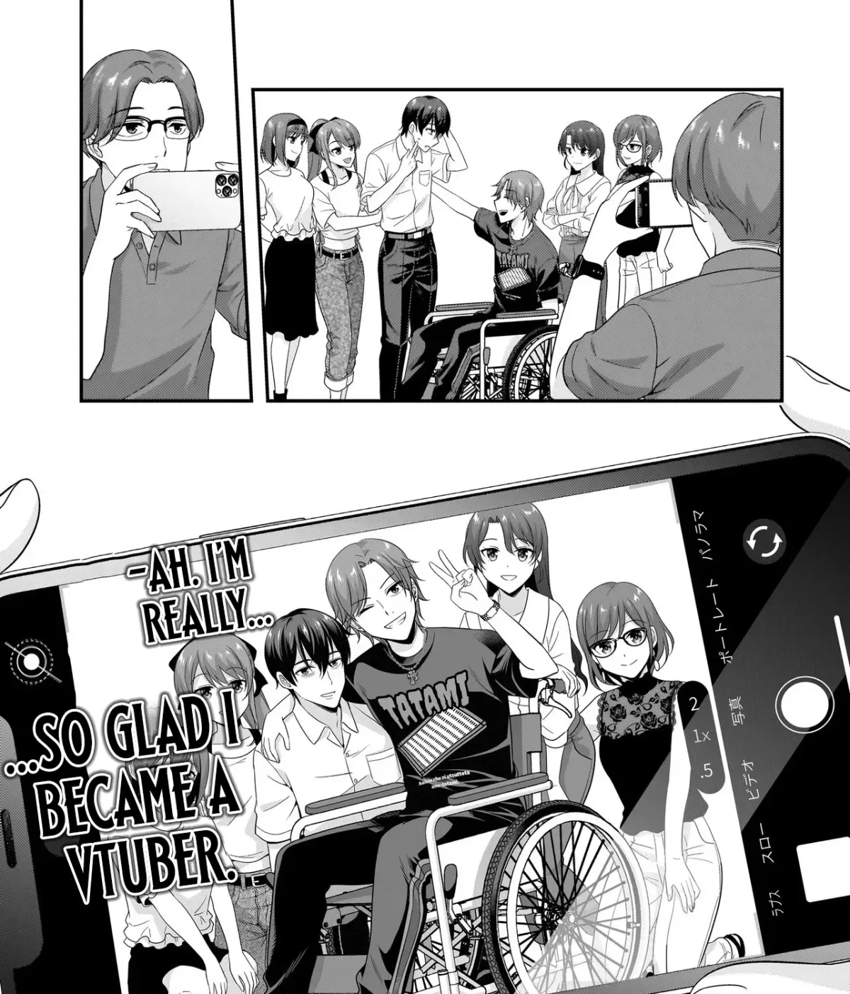 Arasaa ga VTuber ni Natta Hanashi. Chapter 32 page 52 - 