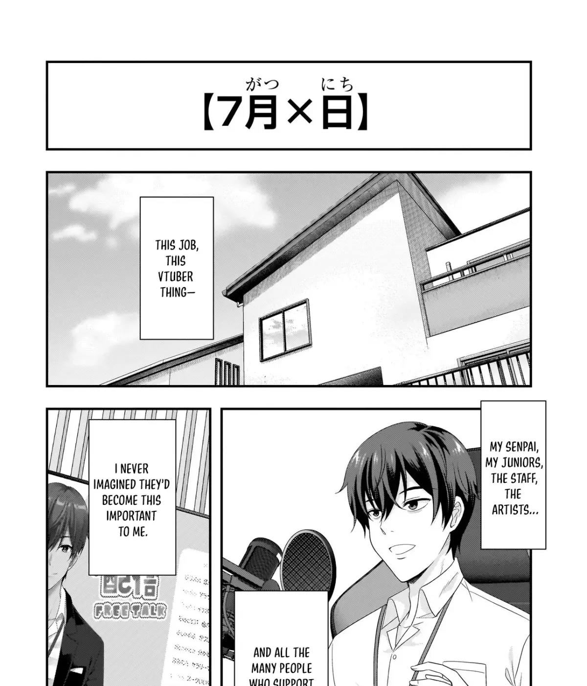Arasaa ga VTuber ni Natta Hanashi. Chapter 32 page 54 - 