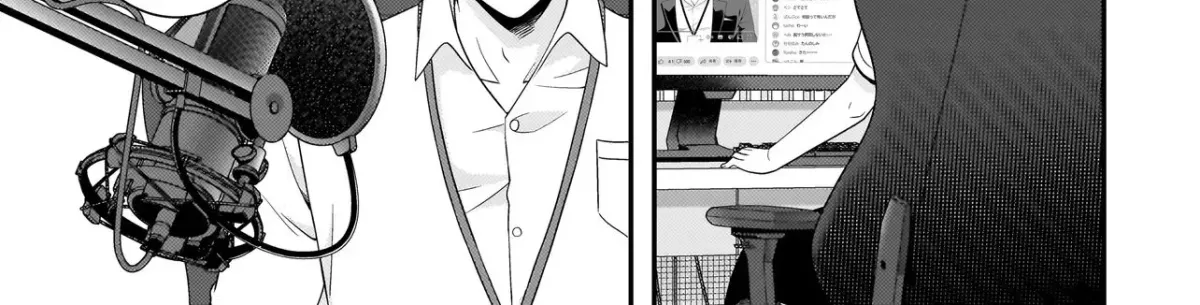 Arasaa ga VTuber ni Natta Hanashi. Chapter 33 page 15 - 
