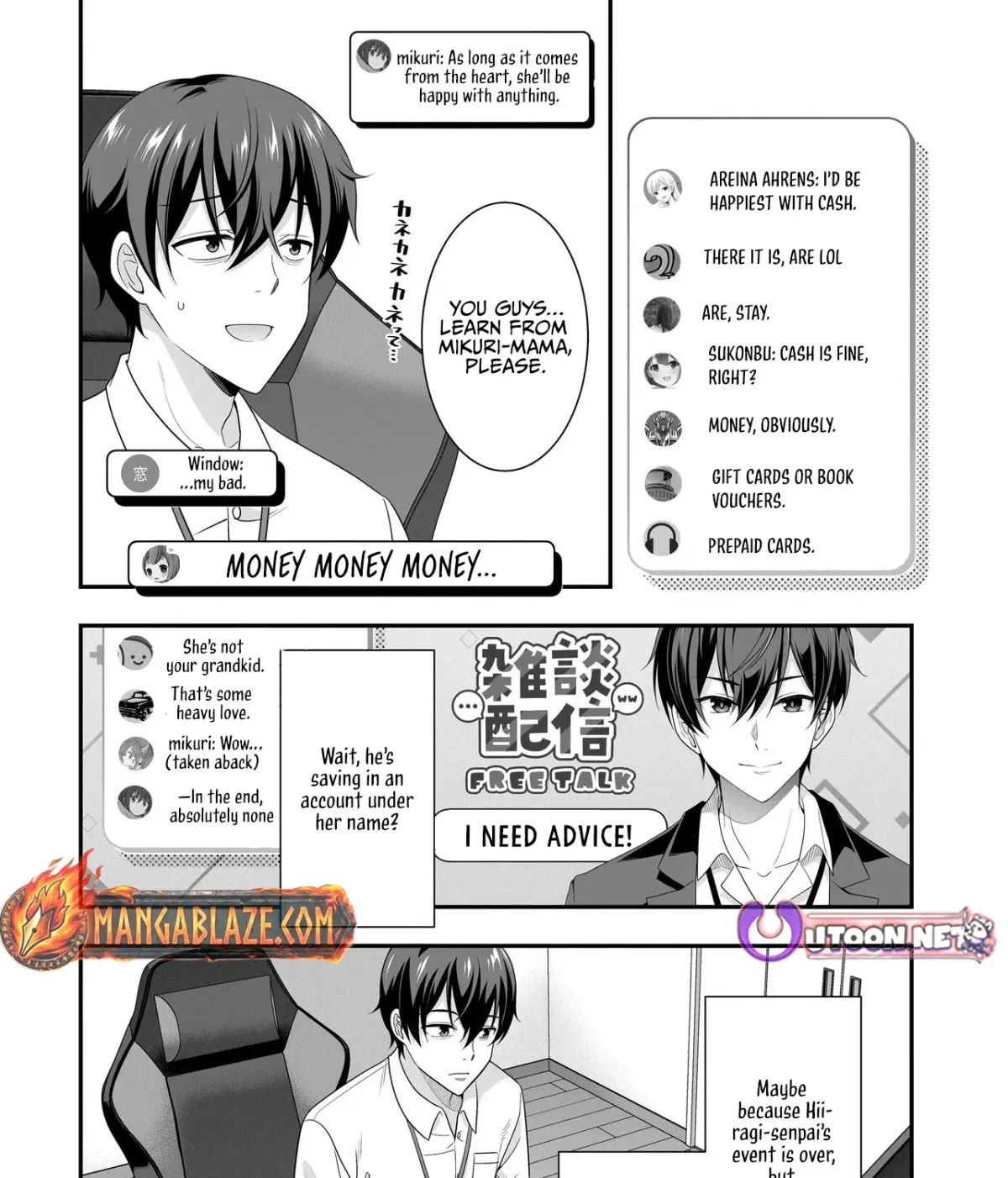 Arasaa ga VTuber ni Natta Hanashi. Chapter 33 page 20 - 