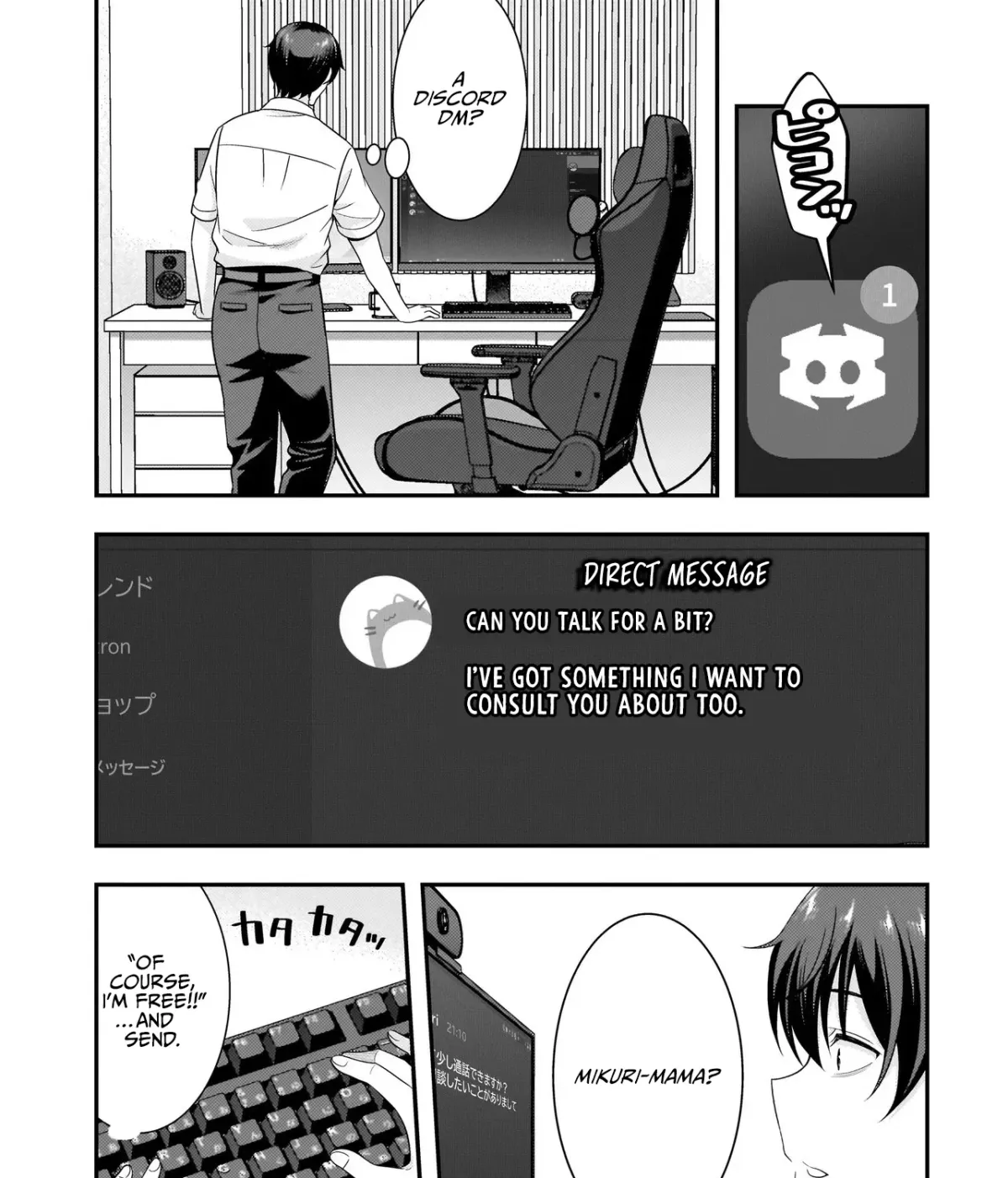 Arasaa ga VTuber ni Natta Hanashi. Chapter 33 page 22 - 
