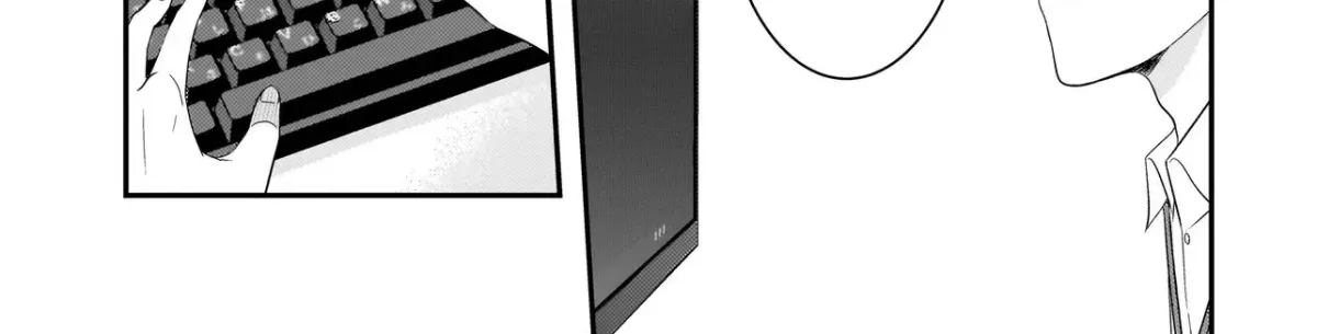 Arasaa ga VTuber ni Natta Hanashi. Chapter 33 page 23 - 
