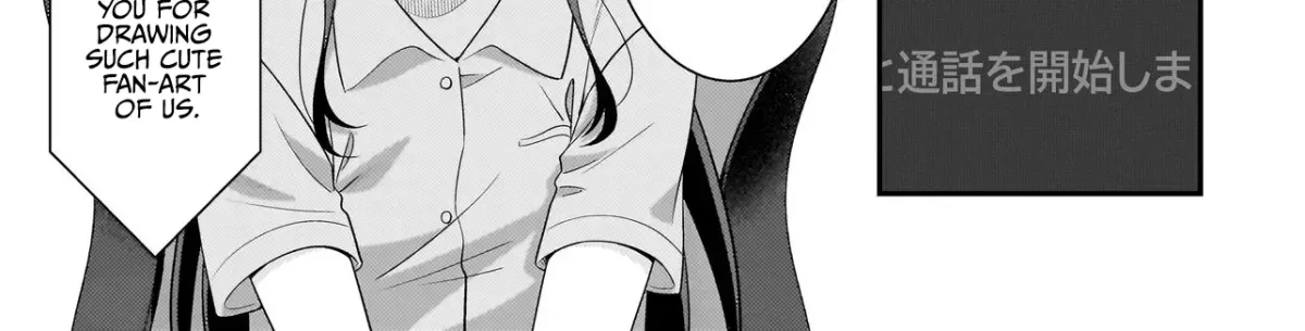 Arasaa ga VTuber ni Natta Hanashi. Chapter 33 page 27 - 