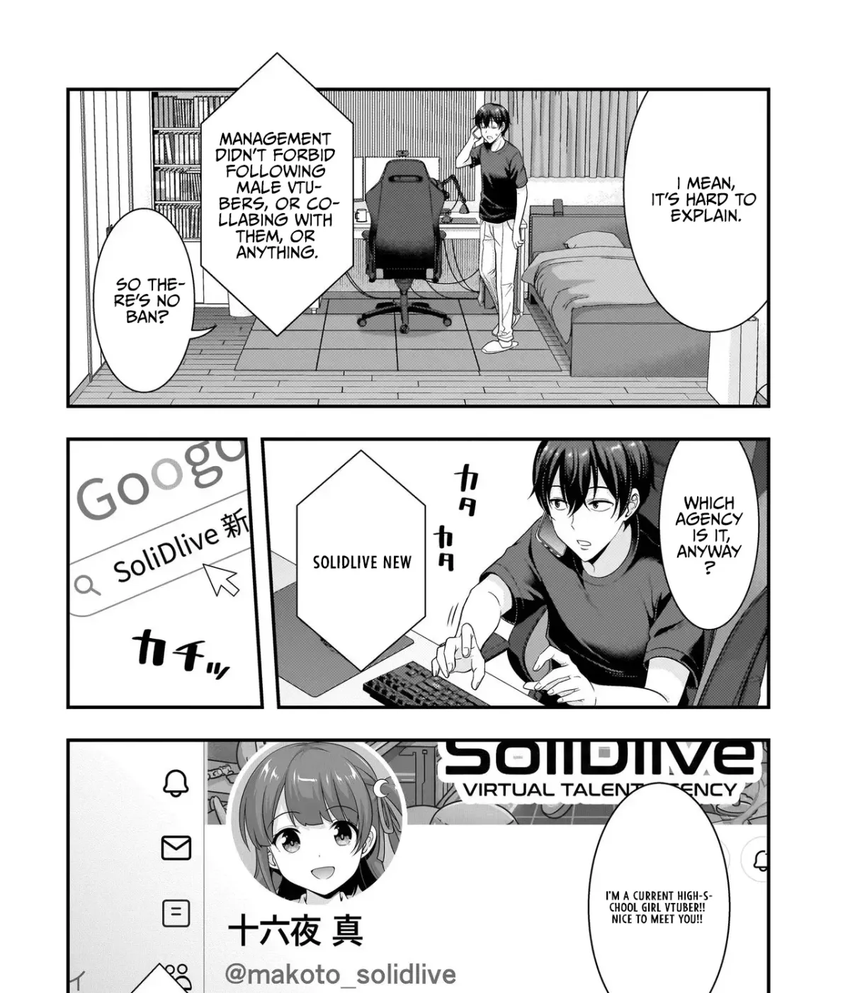 Arasaa ga VTuber ni Natta Hanashi. Chapter 34 page 16 - 