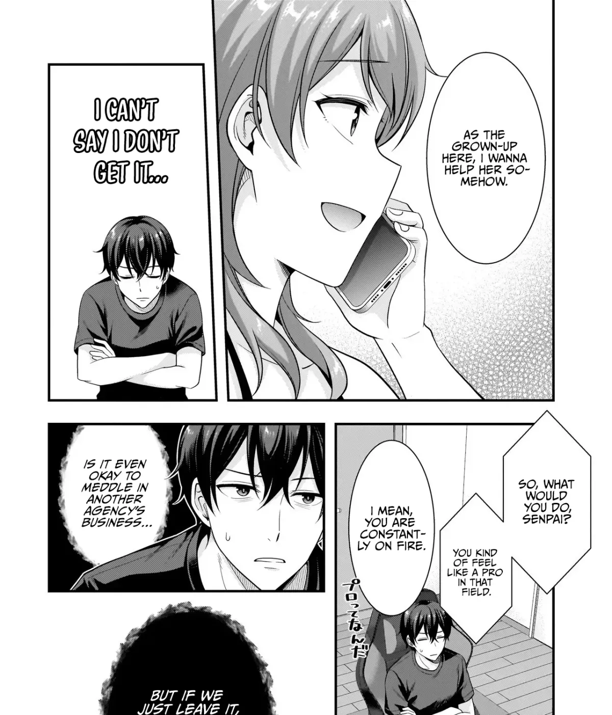 Arasaa ga VTuber ni Natta Hanashi. Chapter 34 page 20 - 