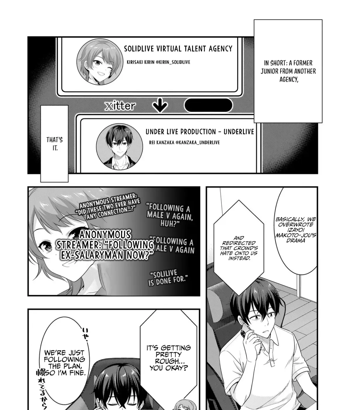Arasaa ga VTuber ni Natta Hanashi. Chapter 34 page 24 - 