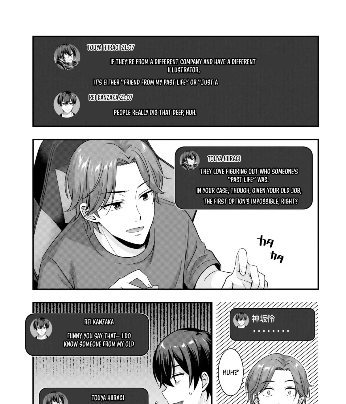 Arasaa ga VTuber ni Natta Hanashi. Chapter 34 page 30 - 