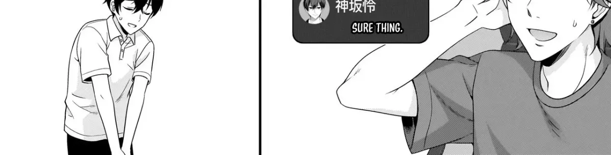 Arasaa ga VTuber ni Natta Hanashi. Chapter 34 page 33 - 