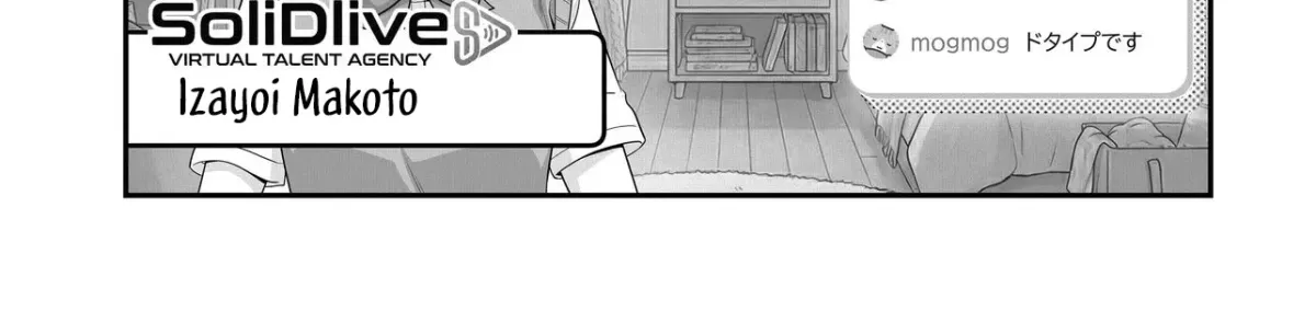 Arasaa ga VTuber ni Natta Hanashi. Chapter 34 page 35 - 