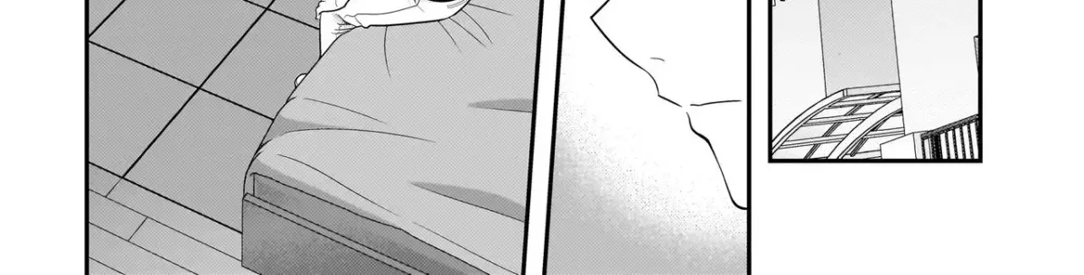 Arasaa ga VTuber ni Natta Hanashi. Chapter 34 page 9 - 