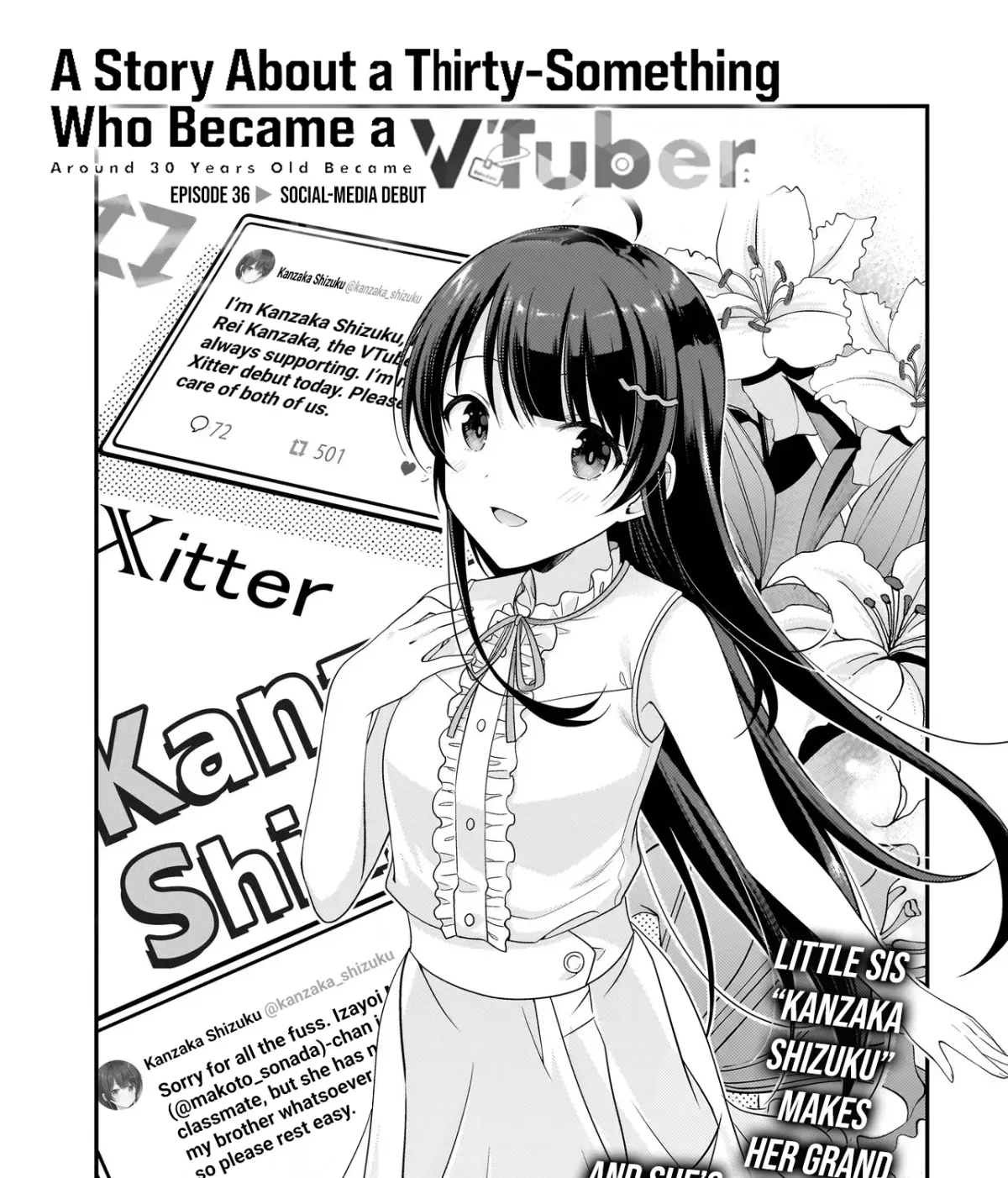 Arasaa ga VTuber ni Natta Hanashi. Chapter 36 page 2 - 