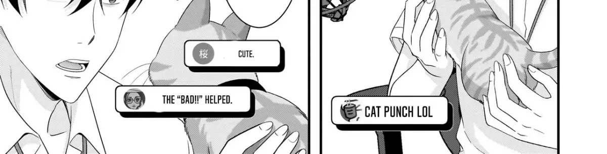 Arasaa ga VTuber ni Natta Hanashi. Chapter 41 page 20 - 