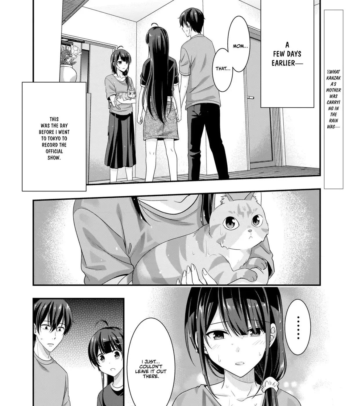 Arasaa ga VTuber ni Natta Hanashi. Chapter 41 page 3 - 