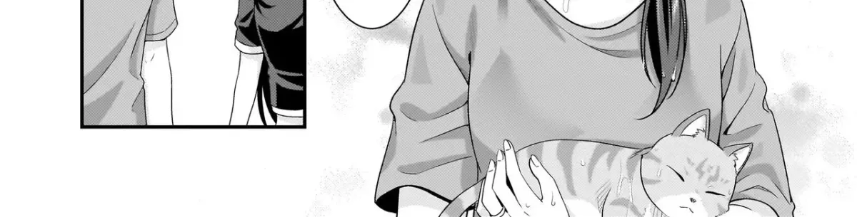 Arasaa ga VTuber ni Natta Hanashi. Chapter 41 page 4 - 