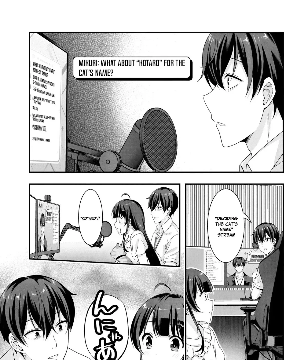 Arasaa ga VTuber ni Natta Hanashi. Chapter 41 page 31 - 