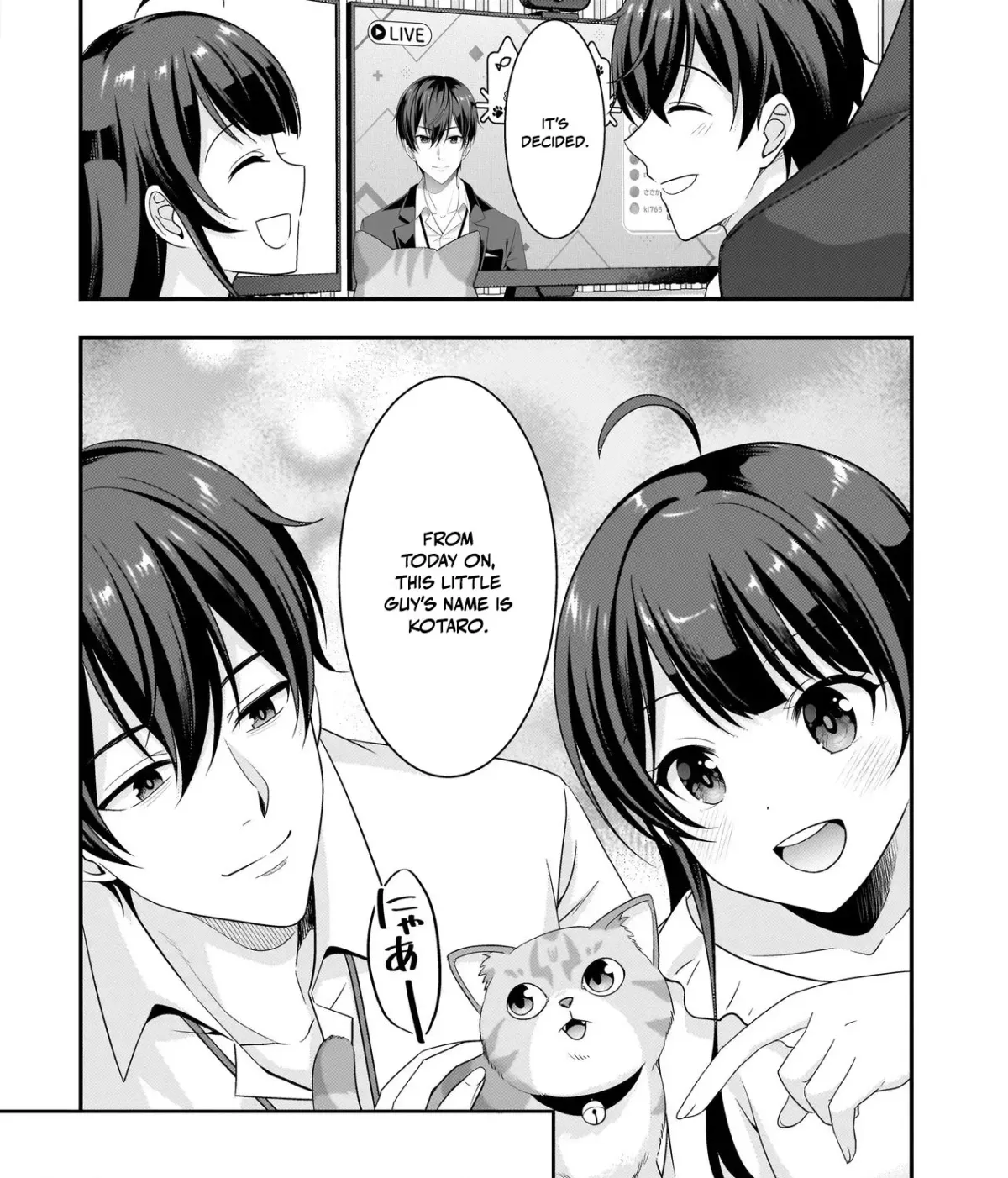 Arasaa ga VTuber ni Natta Hanashi. Chapter 41 page 33 - 