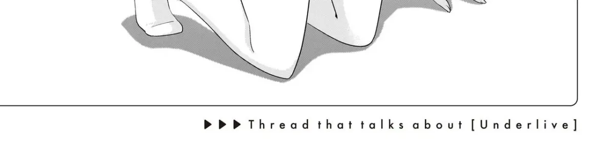 Arasaa ga VTuber ni Natta Hanashi. Chapter 41 page 42 - 