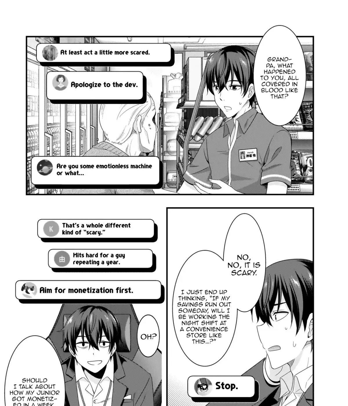 Arasaa ga VTuber ni Natta Hanashi. Chapter 8 page 19 - 