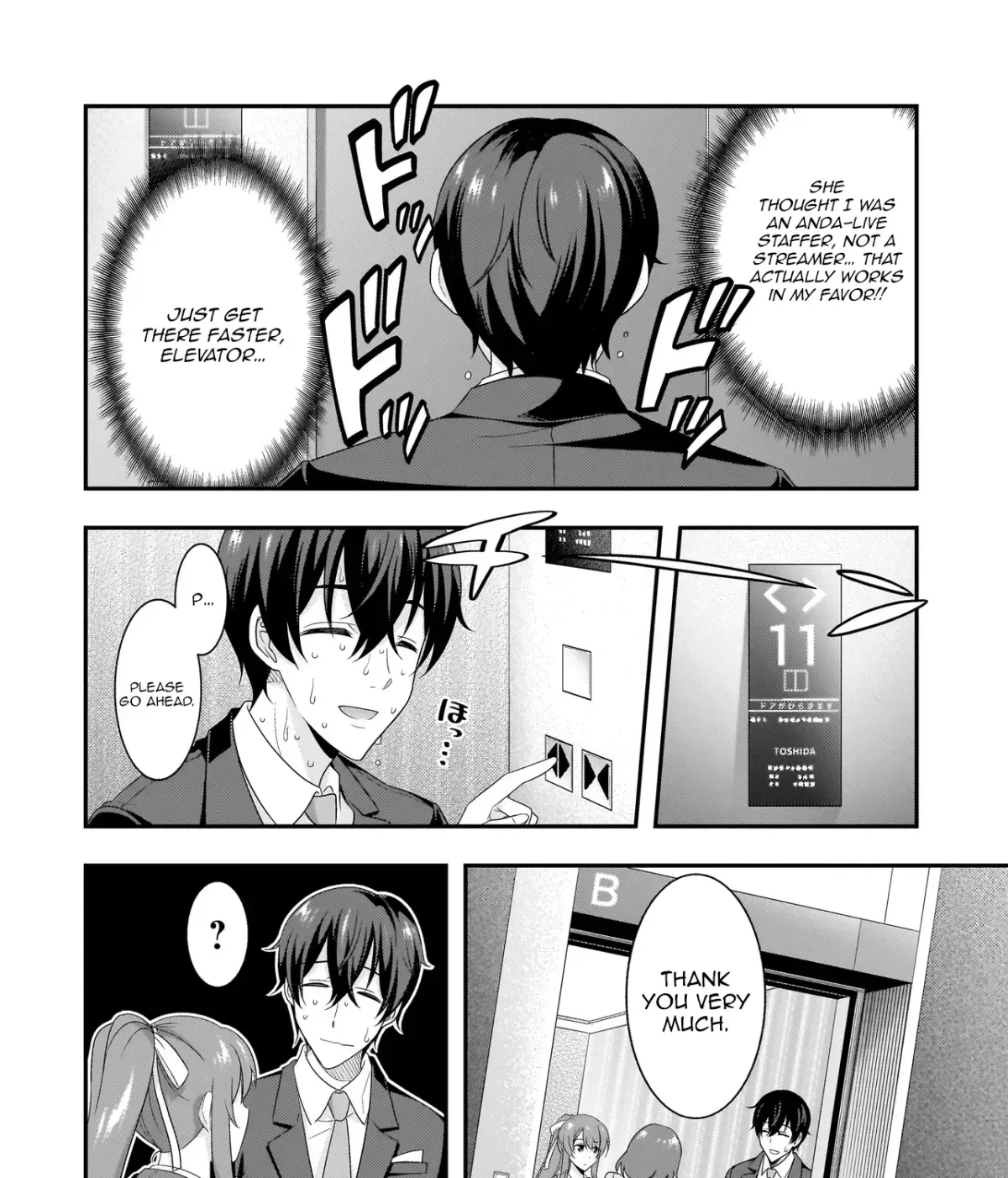 Arasaa ga VTuber ni Natta Hanashi. Chapter 9 page 21 - 