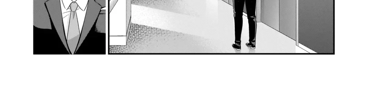Arasaa ga VTuber ni Natta Hanashi. Chapter 9 page 24 - 