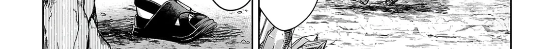 Arcadia Service: Kaishi kara San Nen Imasara Hajimeru Kasou Sekai Kouryaku Chapter 1 page 23 - 