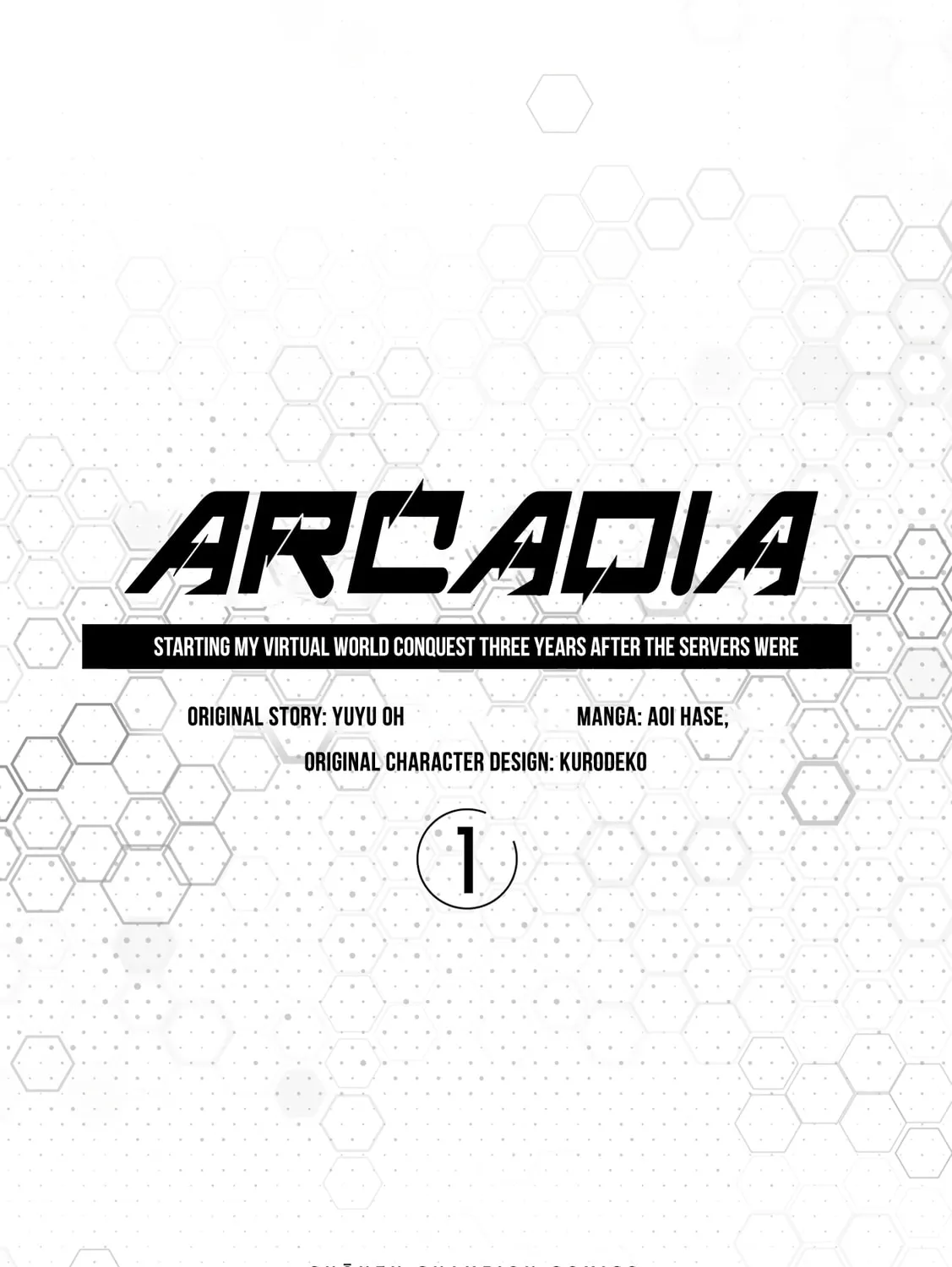 Arcadia Service: Kaishi kara San Nen Imasara Hajimeru Kasou Sekai Kouryaku Chapter 1 page 4 - 