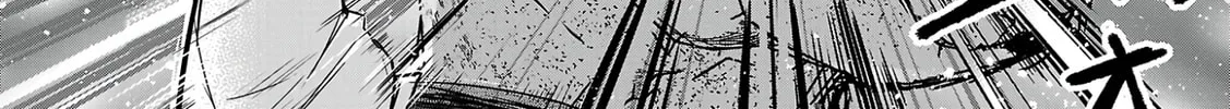 Arcadia Service: Kaishi kara San Nen Imasara Hajimeru Kasou Sekai Kouryaku Chapter 1 page 31 - 