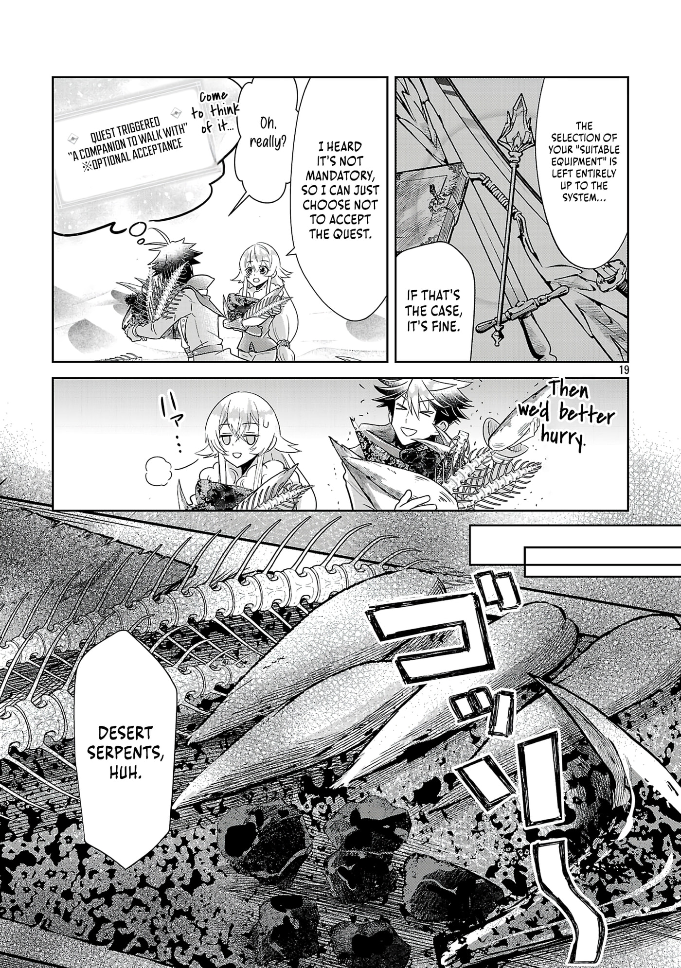 Arcadia Service: Kaishi kara San Nen Imasara Hajimeru Kasou Sekai Kouryaku Chapter 10 page 20 - 