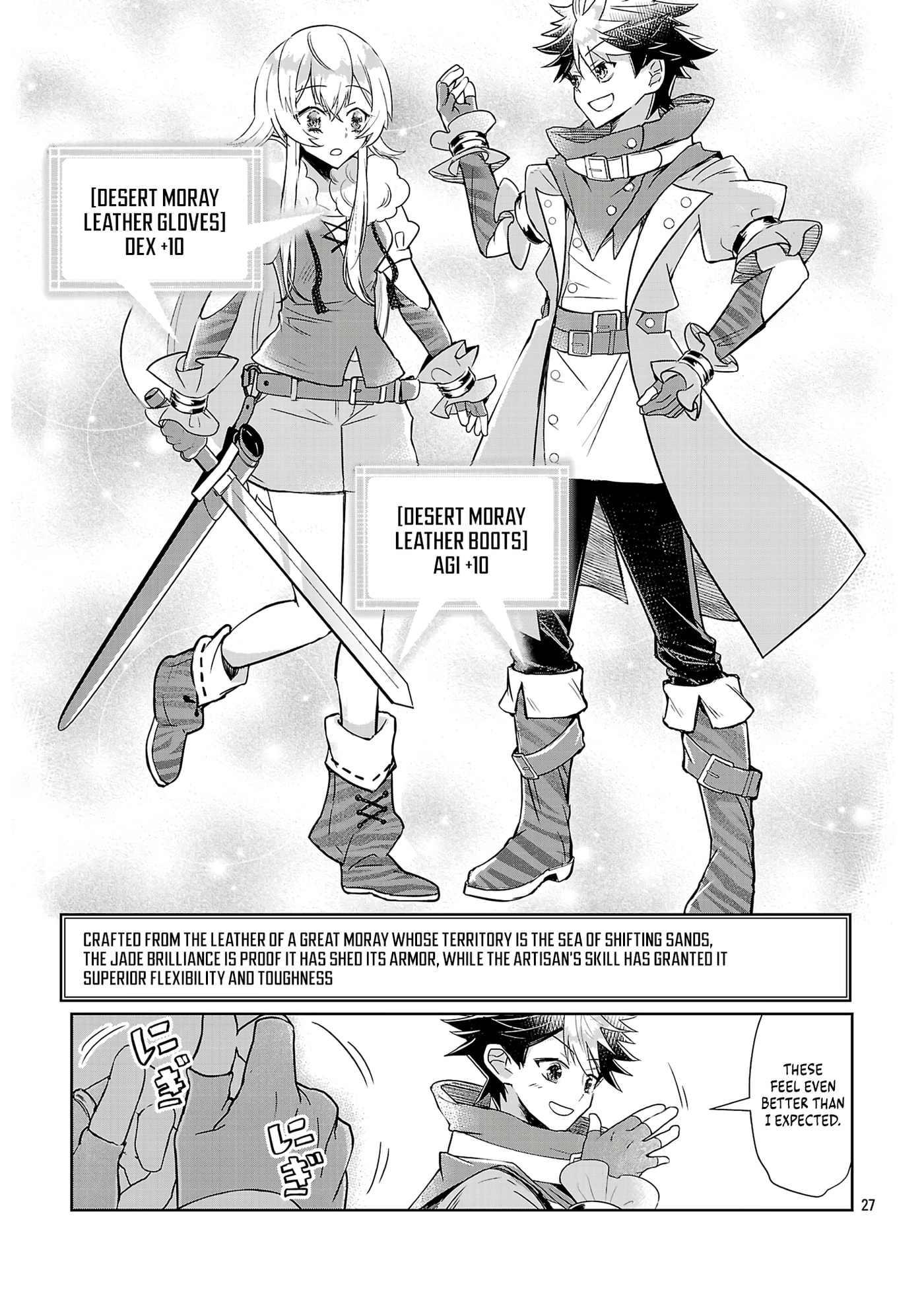 Arcadia Service: Kaishi kara San Nen Imasara Hajimeru Kasou Sekai Kouryaku Chapter 10 page 28 - 