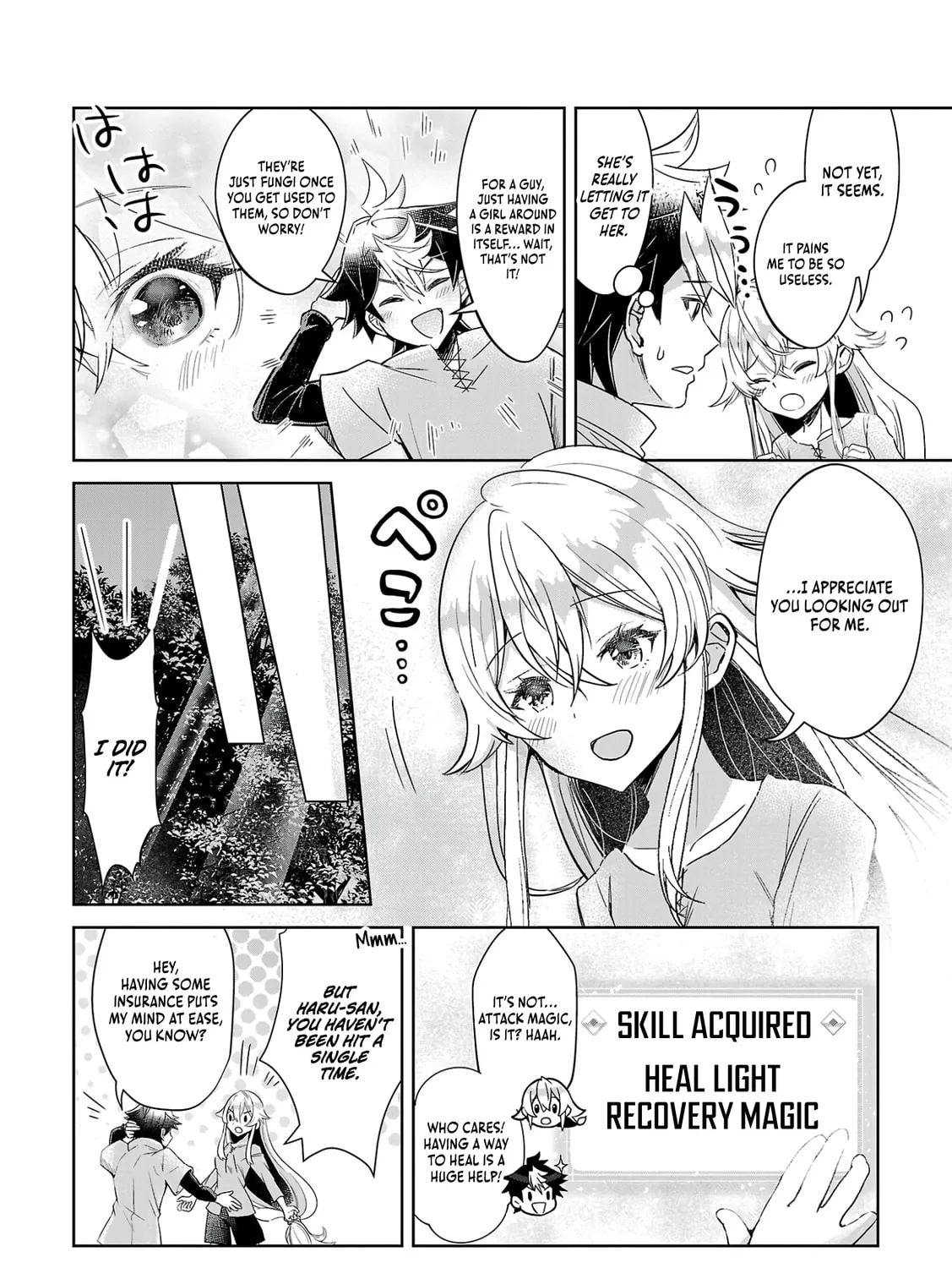 Arcadia Service: Kaishi kara San Nen Imasara Hajimeru Kasou Sekai Kouryaku Chapter 2 page 16 - 