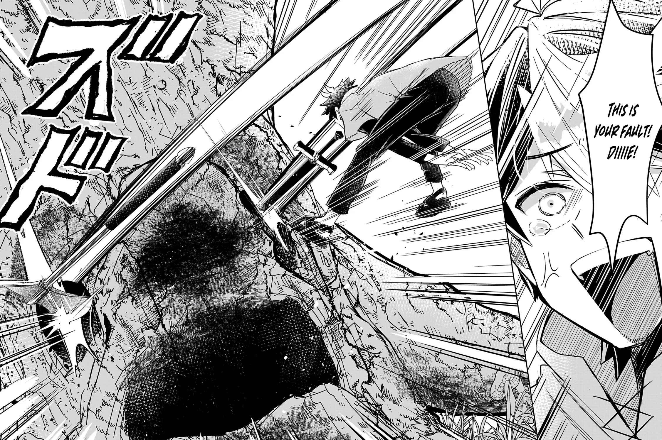 Arcadia Service: Kaishi kara San Nen Imasara Hajimeru Kasou Sekai Kouryaku Chapter 2 page 44 - 