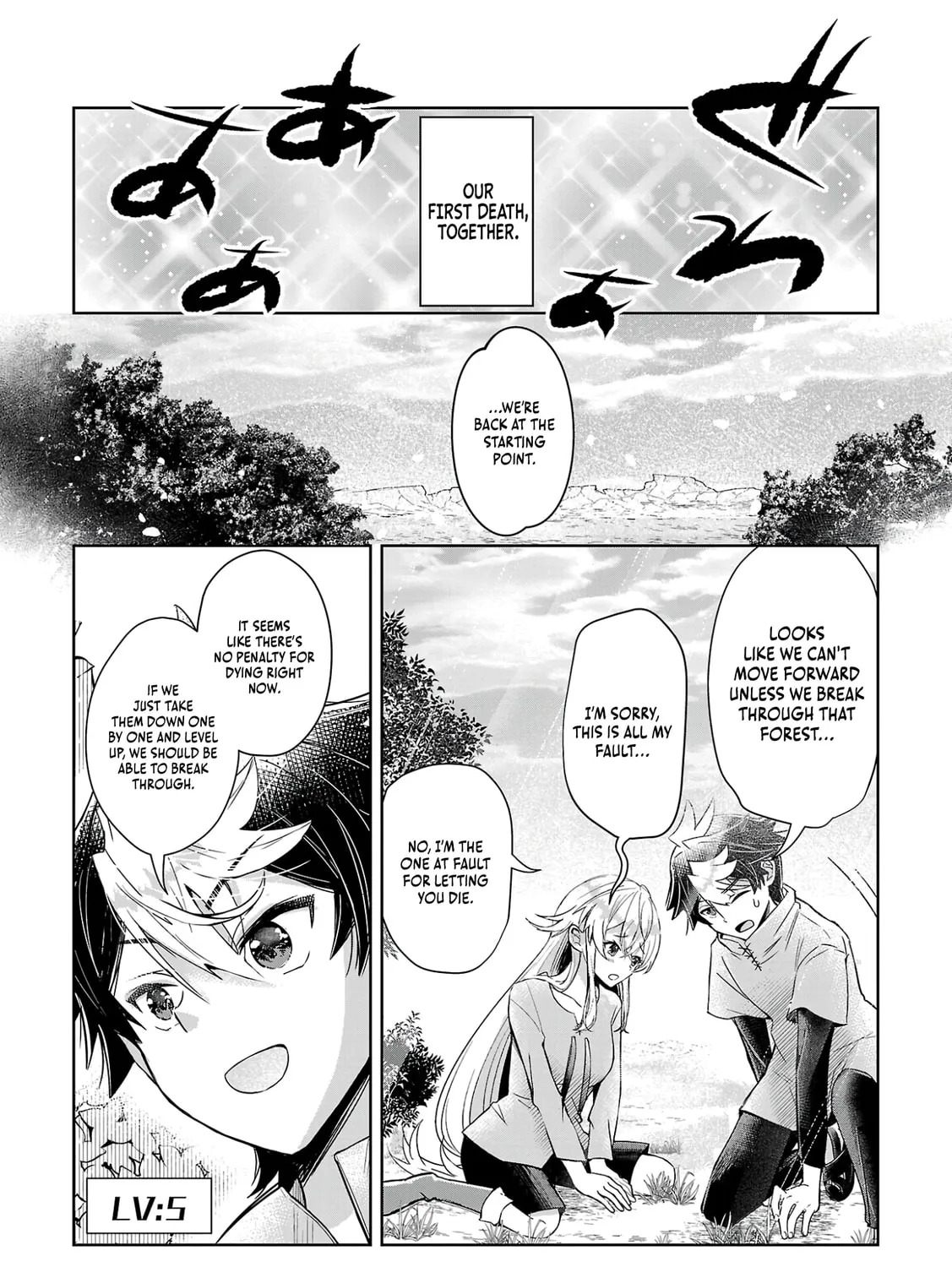Arcadia Service: Kaishi kara San Nen Imasara Hajimeru Kasou Sekai Kouryaku Chapter 2 page 8 - 
