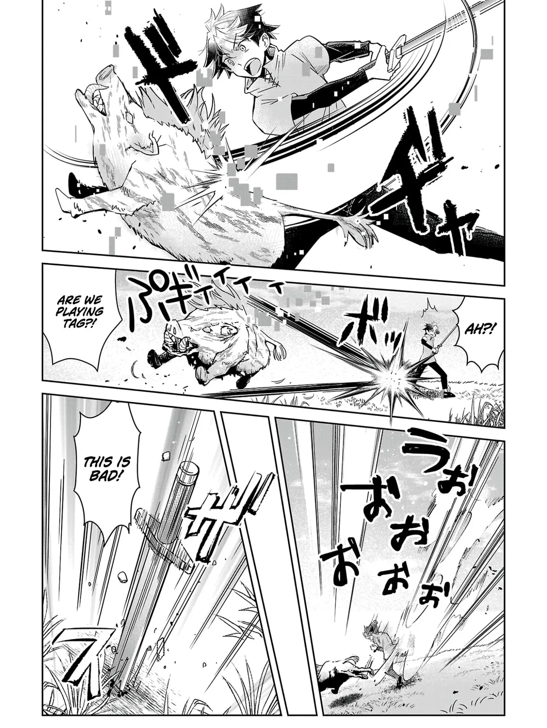 Arcadia Service: Kaishi kara San Nen Imasara Hajimeru Kasou Sekai Kouryaku Chapter 3 page 24 - 